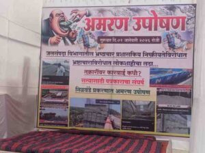 WhatsAppImage2026-01-01at10.33.59AM