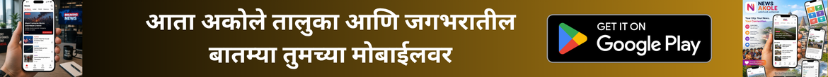ऊक